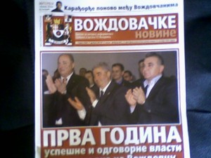 Voždovačke novine Voždovačke novine