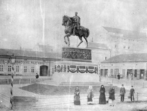 Spomenik knez Mihailu