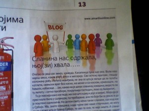 kolumna u Politikinom Potrošaču, Dragana Amarilis tekst objavljen 12.maja 2011, Potrošač, dodatak Politike