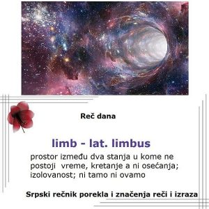 nada limb srpski rečnik