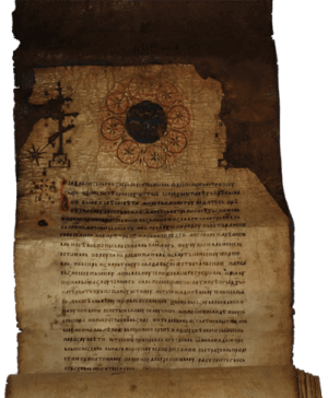 Srpska muška imena iz perioda vladavine Nemanjića – onomastika Srpska muška imena Dečanska hrisovulja