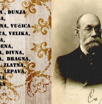 srpska-ženska-imena-srednji-vek