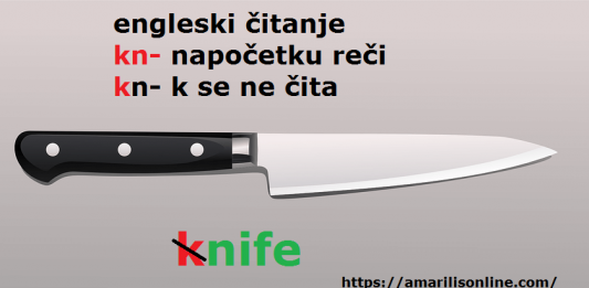 engleski kn čitanje k se ne čita